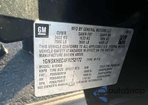 2015 Chevrolet Suburban K1500 Ls из США, поврежденный, VIN 1GNSKHEC4FR25217